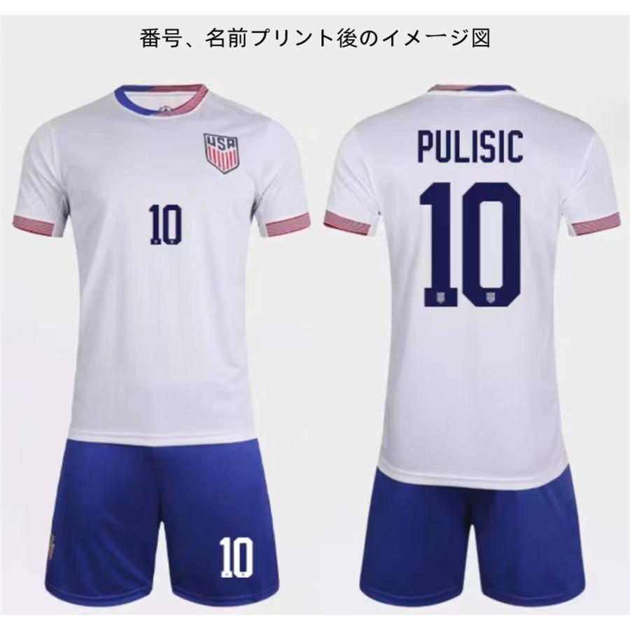 H85 アメリカ代表サッカーユニフォーム 2024-2026年ホーム 大人