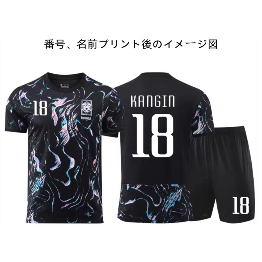 韓国代表　2024　公式ユニフォーム　アウェイ　半袖 韓国代表アウェイユニフォーム2024 - J League Shop ユニフォーム
