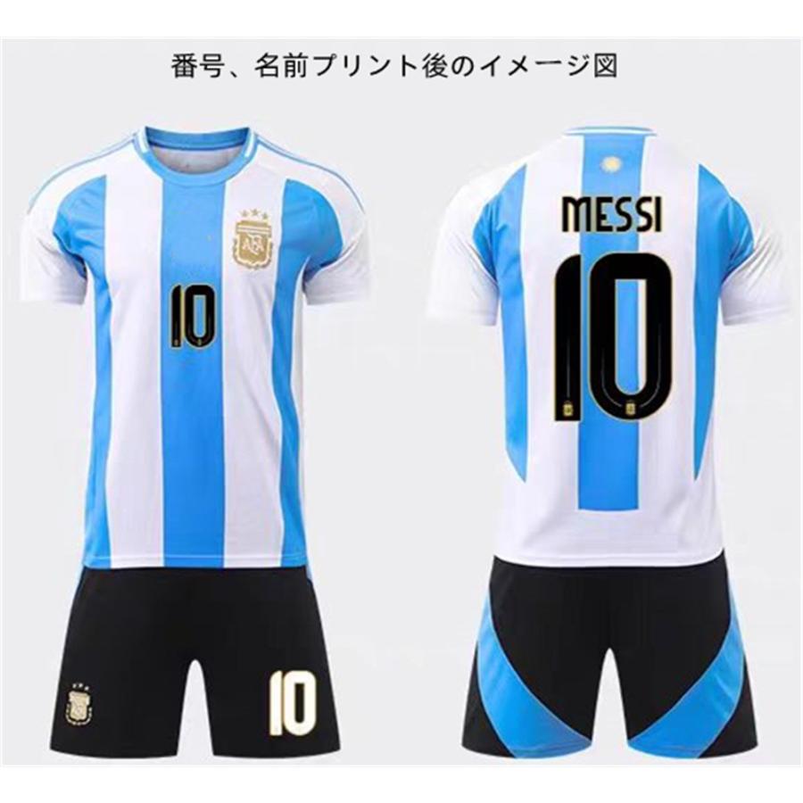 H99 アルゼンチン代表 サッカーユニフォーム 2024-2026年ホーム H99 アルゼンチン代表 サッカーユニフォーム 2024-2026年ホーム