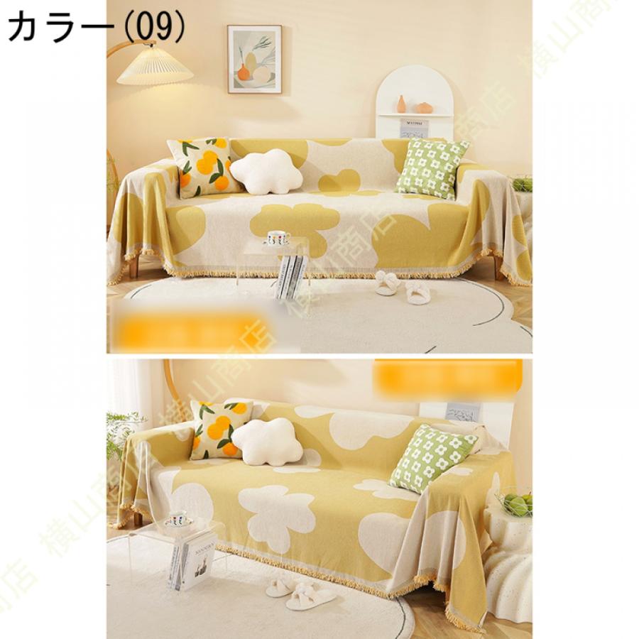 輝い 180x260cm ソファーカバー かわいい #a15 ソファセット - www