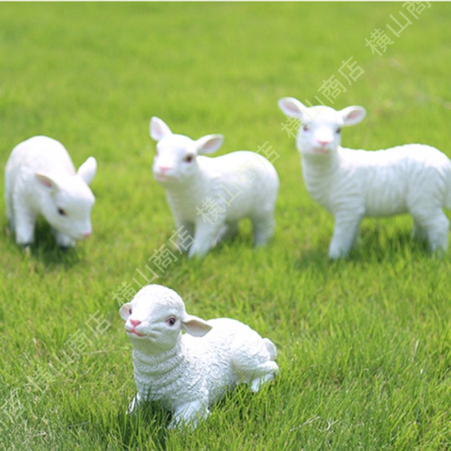 お金の羊 身体が銅銭 金運アップ 一対ヒツジ 羊 ひつじ 置物 銅製