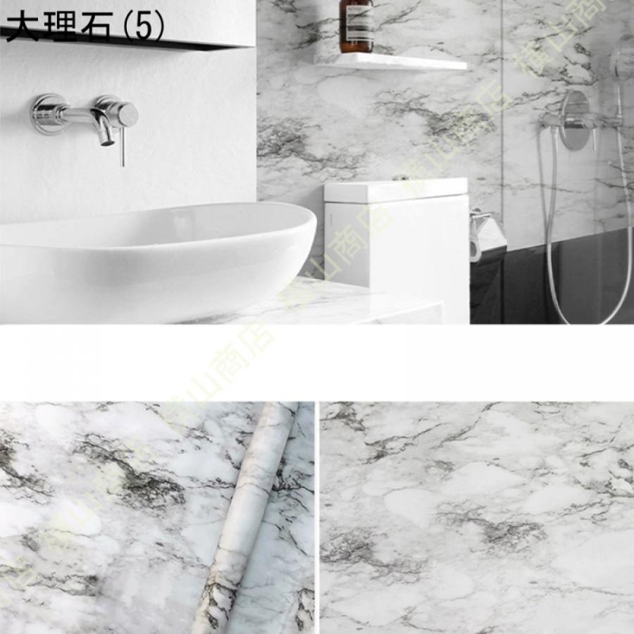 壁紙シール はがせる 大理石 シート リメイクシート 防水 耐熱 防油 光沢 白 壁紙 シート 剥がせる ウォールステッカー シール壁紙 簡単 Diy 家具 耐水 大判 Gu6 2jq Dtz2rs 横山商店 通販 Yahoo ショッピング