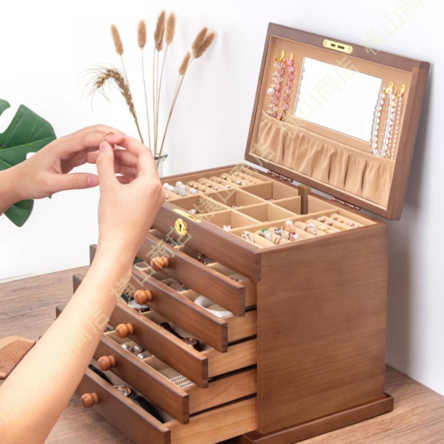 アクセサリーケース 宝石箱 6層 ジュエリーボックス 木製 アンティーク