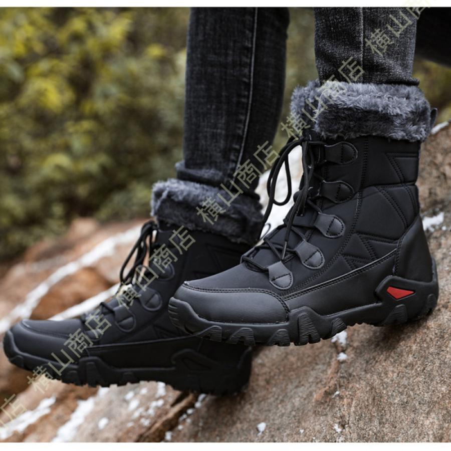 スノーブーツ メンズ 防水 防寒ブーツ 登山靴 ハイカット 裏起毛 冬靴 大きいサイズ スノーシューズ スノトレ 雪靴 滑り止め トレッキング 耐磨耗  衝撃吸収 :t4l-rv9-B8M4F2:横山商店 - 通販 - Yahoo!ショッピング