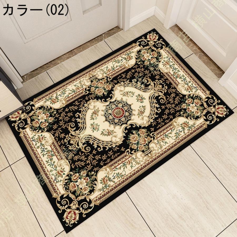 未使用品】【未使用品】BieChiPan 玄関マット 室内 おしゃれ 滑り止め