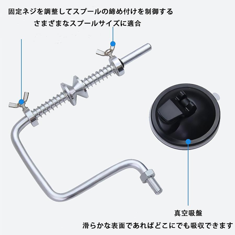 SHADDOCK 糸巻き機 釣りライン巻 ラインワインダー 釣り糸 巻取り 簡単 便利 固定 吸盤 釣り 用品 道具 (吸盤式)｜yokoyoko-shop｜03