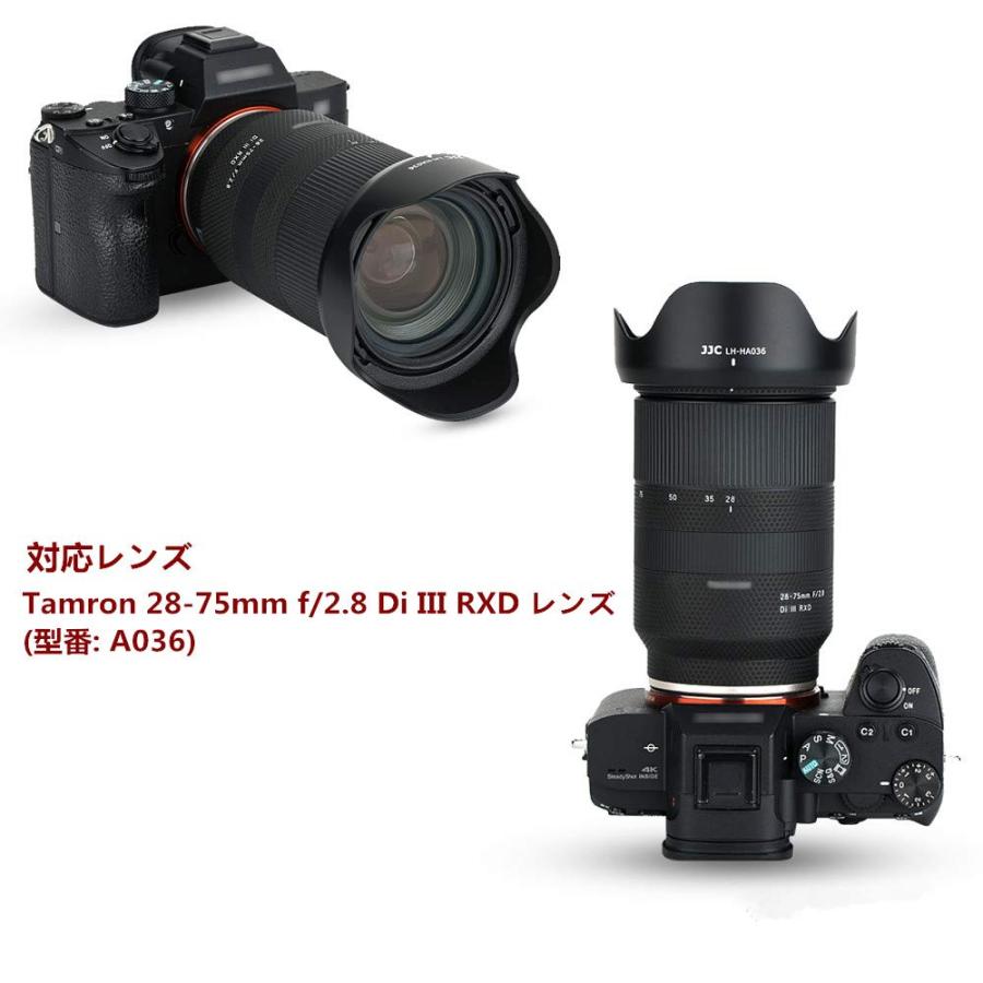 JJC 可逆式 レンズフード Tamron HA036 互換 Tamron 28-75mm F2.8 Di III RXD (型番: A036) /｜yokoyoko-shop｜04