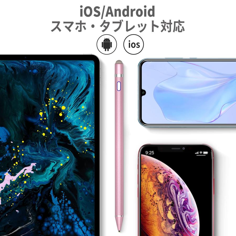 スマホ タッチペン iphone ペン AT-Mizhi スタイラスペン android たっちペン 全機種対応 タブレット/スマホ アンドロイド対｜yokoyoko-shop｜05