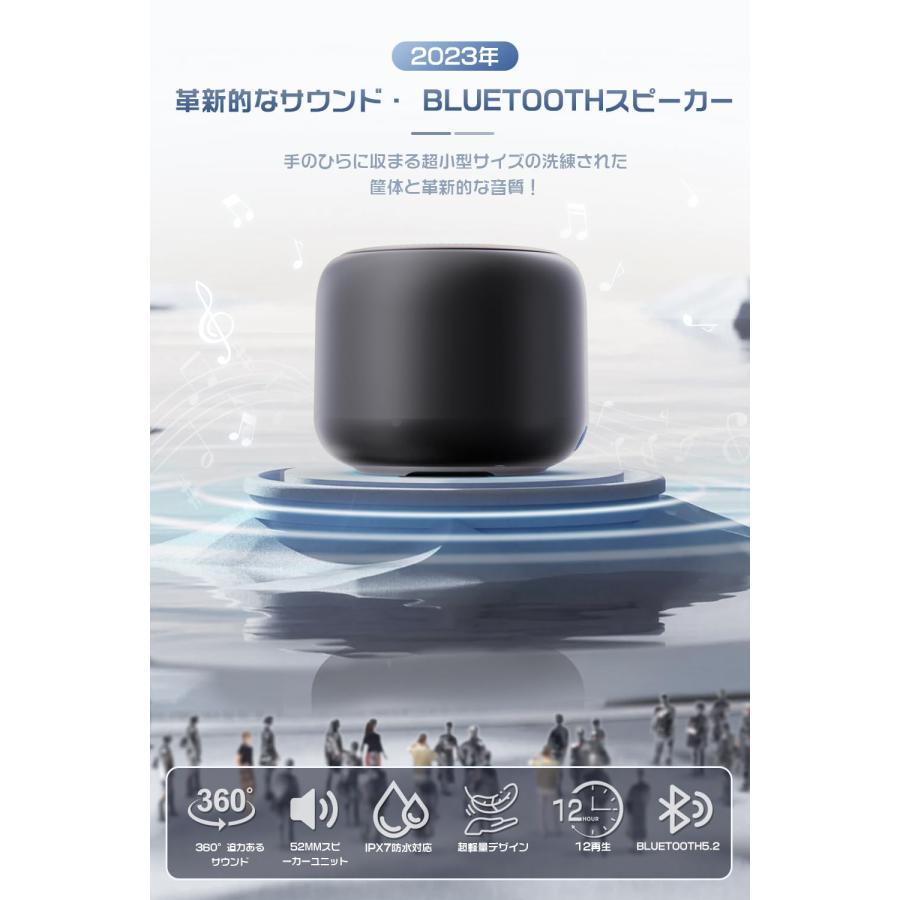 【新登場】 bluetooth5.2 スピーカー 重低音＆大音量 IPX7 防水スピーカー 耐衝撃 お風呂 ワイヤレススピーカー 12時間再生 ブル｜yokoyoko-shop｜02