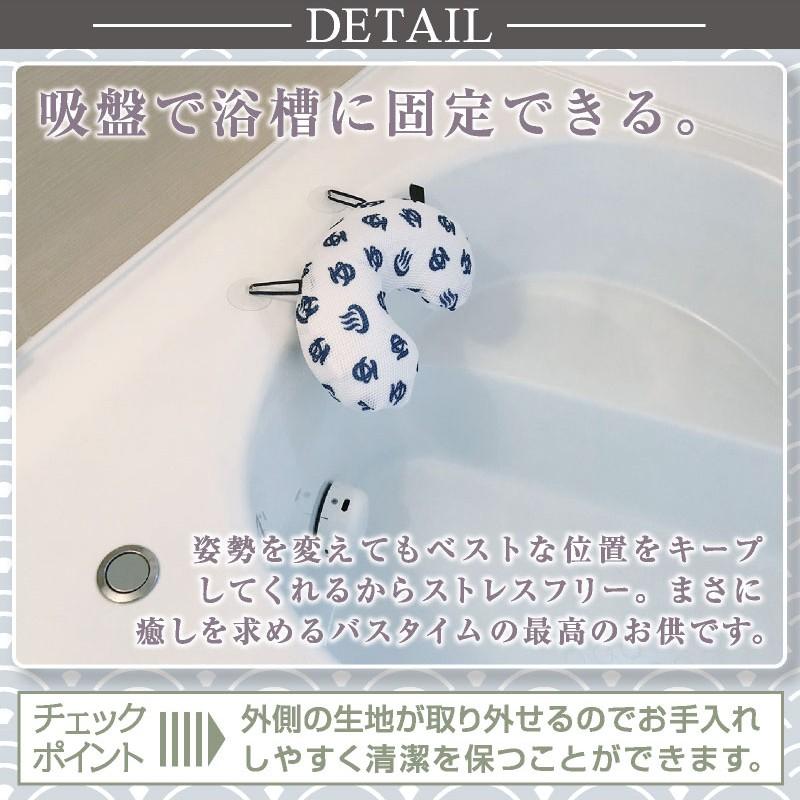 バスピロー ゆ文字 温泉マーク 温泉入浴 水回りマットの専門店 ヨコズナ 通販 Yahoo ショッピング