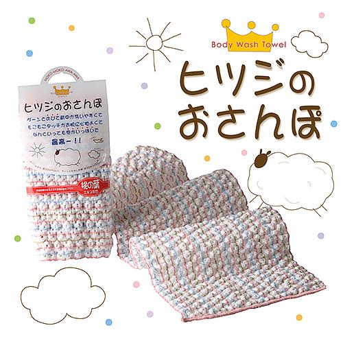 Amazon.co.jp: ひみつのアイプリ 3弾星4つ 型押し シークレット