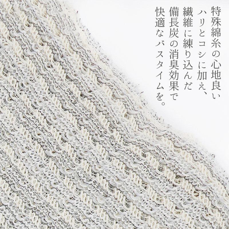 ヨコズナクリエーション（YOKOZUNA CREATION） 日本製 国産 男性用