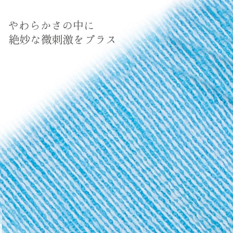 ヨコズナクリエーション（YOKOZUNA CREATION） 日本製 国産 男性用