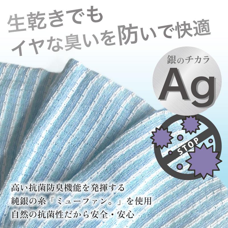 ヨコズナクリエーション（YOKOZUNA CREATION） 抗菌 泡立ち ボディ