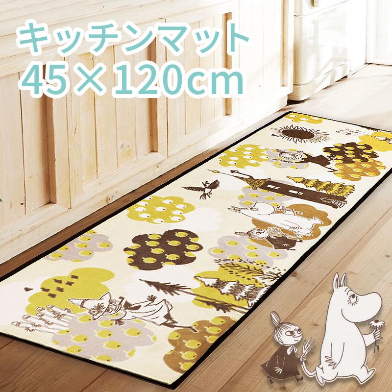 キッチンマット 約45×120cm /ムーミン アウリンコ moomin 可愛い おしゃれ キャラクター 滑りにくい 冷え対策（Yahoo!・水回りマットの専門店 ヨコズナ）