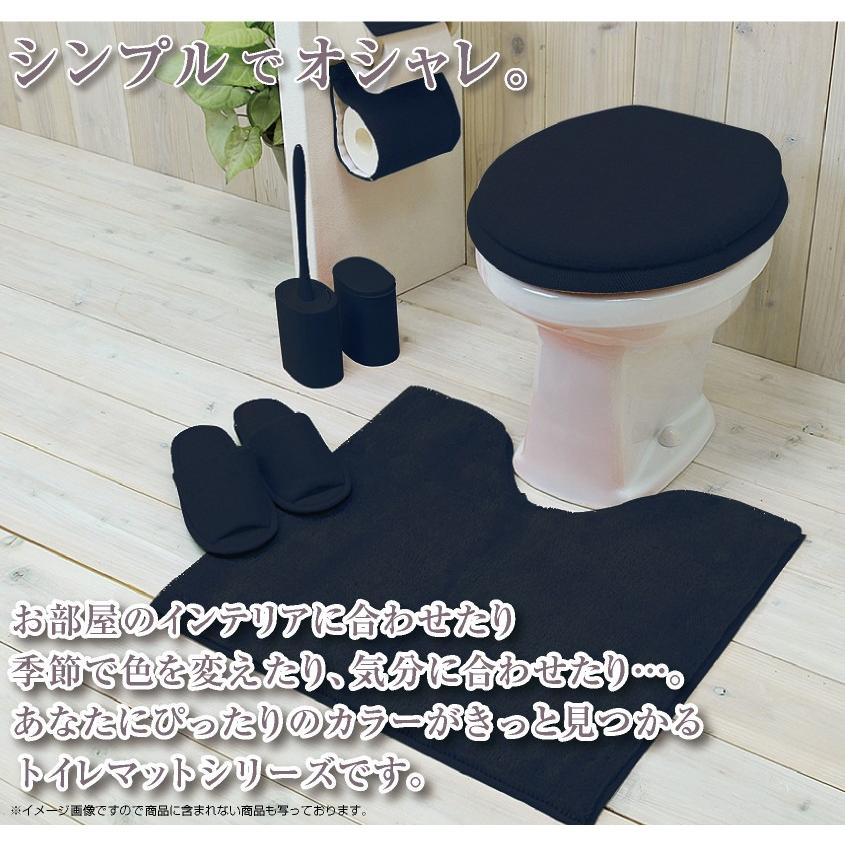 希少‼︎新品未使用‼︎Radyトイレカバーセット rady トイレマット・カバーセット - メルカリ