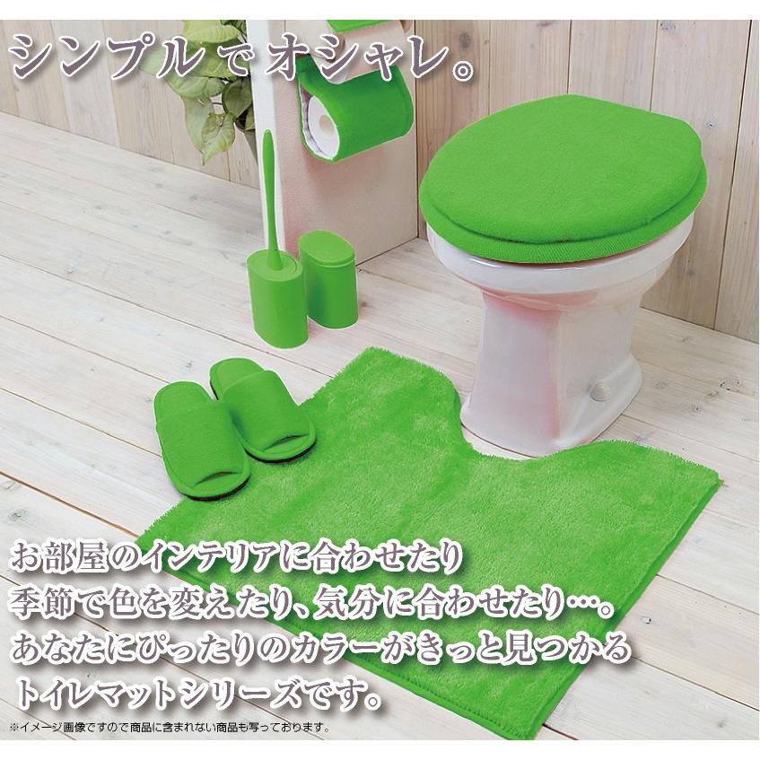 便座カバー 洗浄暖房タイプ /カラーショップ ライム :829177-lm:水回りマットの専門店 ヨコズナ - 通販 - Yahoo!ショッピング 便座カバー 洗浄暖房タイプ /カラーショップ ライム :829177-lm:水回りマットの専門店 ヨコズナ - 通販 - Yahoo!ショッピング