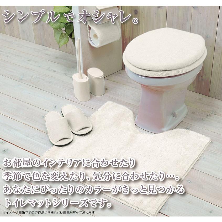 トイレスリッパ カラーショップ アイボリー 829658 水回りマットの専門店 ヨコズナ 通販 Yahoo ショッピング