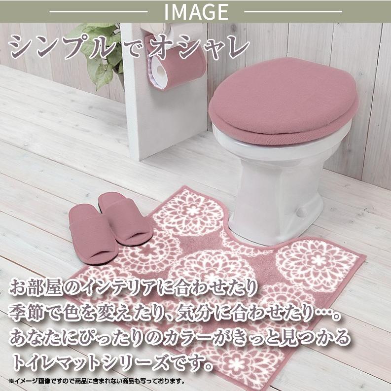 Fornasettia顔装飾トイレマットスリーピースV Fornasettia顔装飾トイレマットスリーピースV