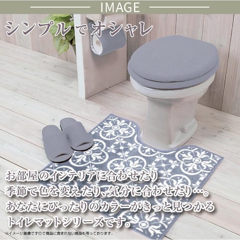 Amazon｜トイレマット セット カニ印刷浴室のシャワーカーテン