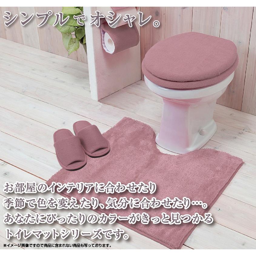 トイレットペーパーホルダーカバー カラーショップ スモークピンク 845 水回りマットの専門店 ヨコズナ 通販 Yahoo ショッピング