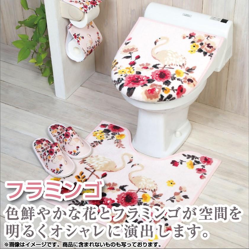 トイレ5点セット マット(55×60cm) 兼用フタカバー 置くだけ便座シート ペーパーホルダーカバー トイレスリッパ /フラミンゴ :84712-5 :水回りマットの専門店 ヨコズナ - 通販 - Yahoo!ショッピング トイレ5点セット マット(55×60cm) 兼用フタカバー 置くだけ便座シート ペーパーホルダーカバー トイレスリッパ /フラミンゴ :84712-5 :水回りマットの専門店 ヨコズナ - 通販 - Yahoo!ショッピング