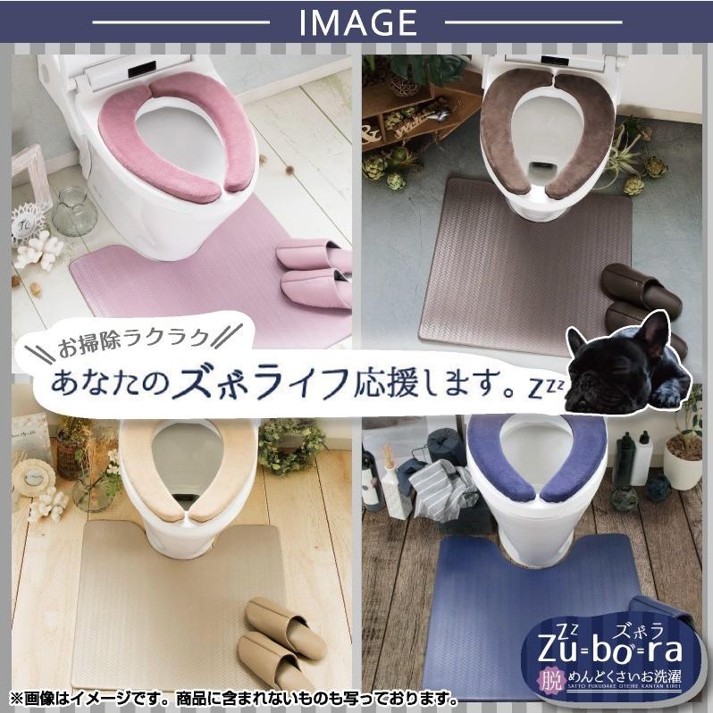 トイレットペーパーホルダーカバー 拭ける 洗濯不要 Pvc ズボラ 4色 848 水回りマットの専門店 ヨコズナ 通販 Yahoo ショッピング
