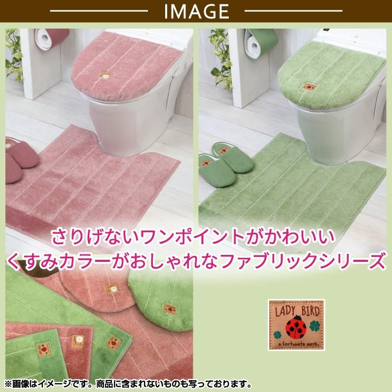 トイレマット 胴長ロング 約75×60cm 滑りにくい加工 /シャンフル 2色 :85023:水回りマットの専門店 ヨコズナ - 通販 - Yahoo!ショッピング トイレマット 胴長ロング 約75×60cm 滑りにくい加工 /シャンフル 2色 :85023:水回りマットの専門店 ヨコズナ - 通販 - Yahoo!ショッピング