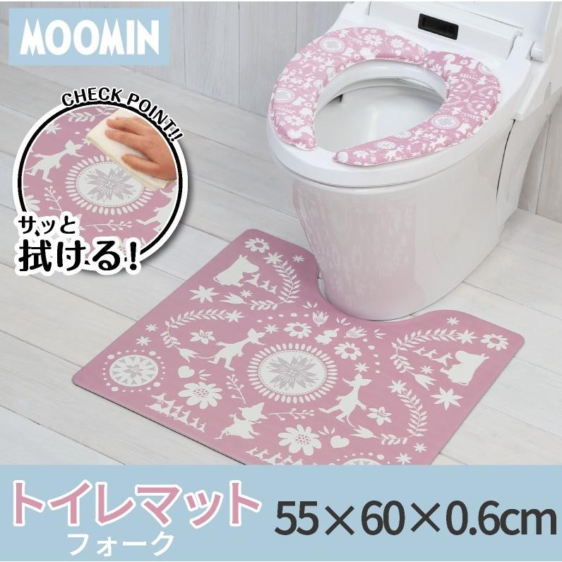 拭ける 洗濯不要 トイレマット 約55 60cm Pvc フォーク ムーミン セットアップ