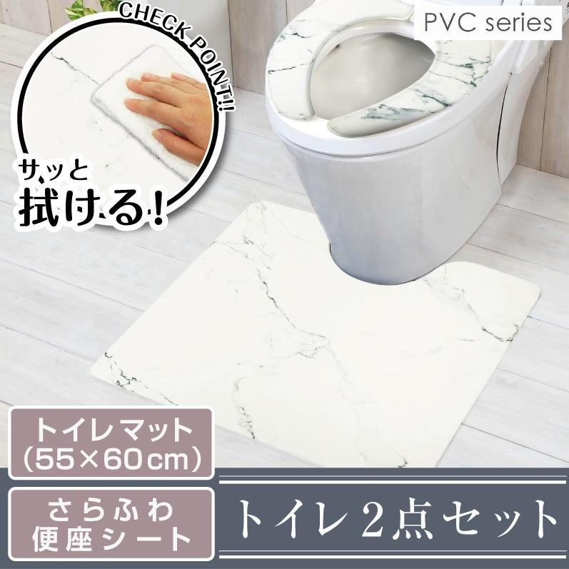 ヨコズナクリエーション（YOKOZUNA CREATION） 拭ける！洗濯不要