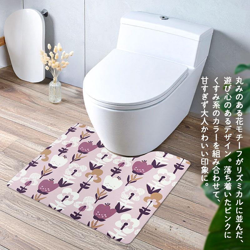 トイレマット 新品 セット4点 吸着型 ピンク おしゃれ 花柄 最新柄