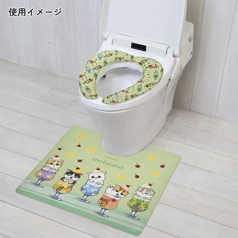 トイレ 2点セット マット(55×60cm) さらふわ便座シート モフサンド