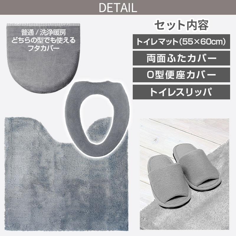 なな様 オーダートイレ用品セット完成品 楽天市場】サニタクリーン 避難所トイレ開設セット BS-185 便袋100枚