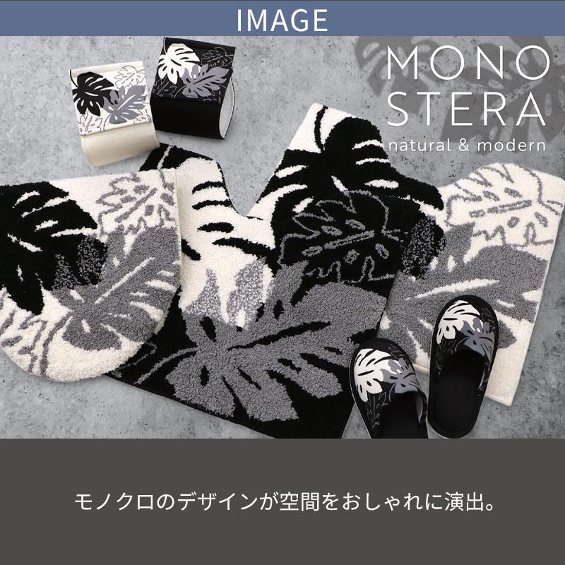 ヨコズナクリエーション（YOKOZUNA CREATION） 在庫処分 トイレ 3点