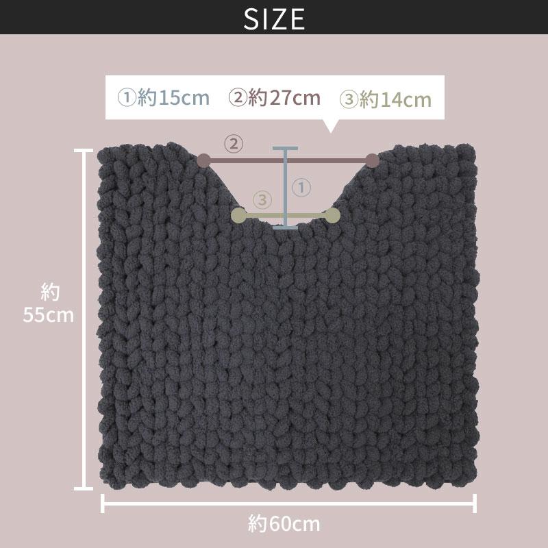 ヨコズナクリエーション（YOKOZUNA CREATION） トイレ 2点 セット