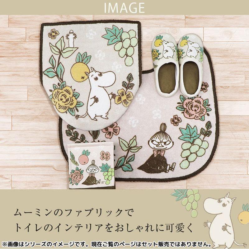 トイレフタカバー 兼用タイプ 単品 / シャインガーデン ムーミン リトルミイ 2柄 | MOOMIN | 01