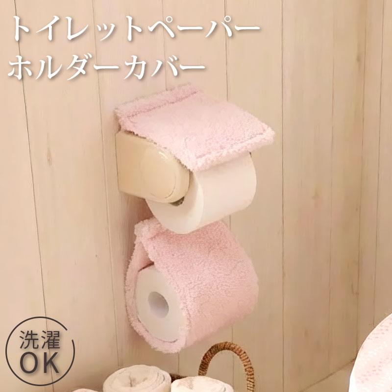 ヨコズナクリエーション（YOKOZUNA CREATION） トイレットペーパー