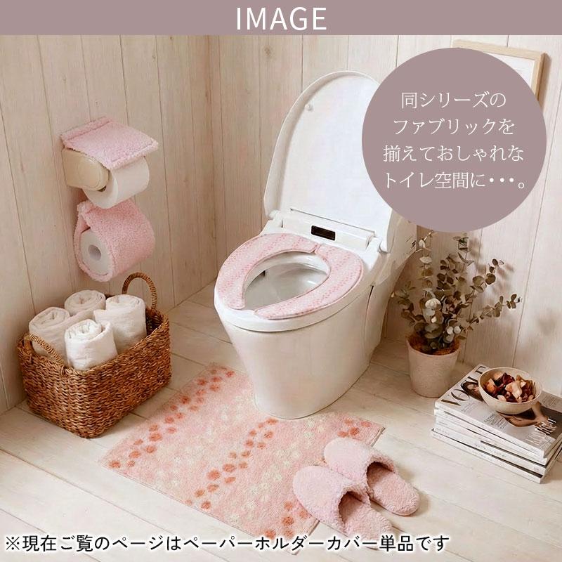 ヨコズナクリエーション（YOKOZUNA CREATION） トイレットペーパー