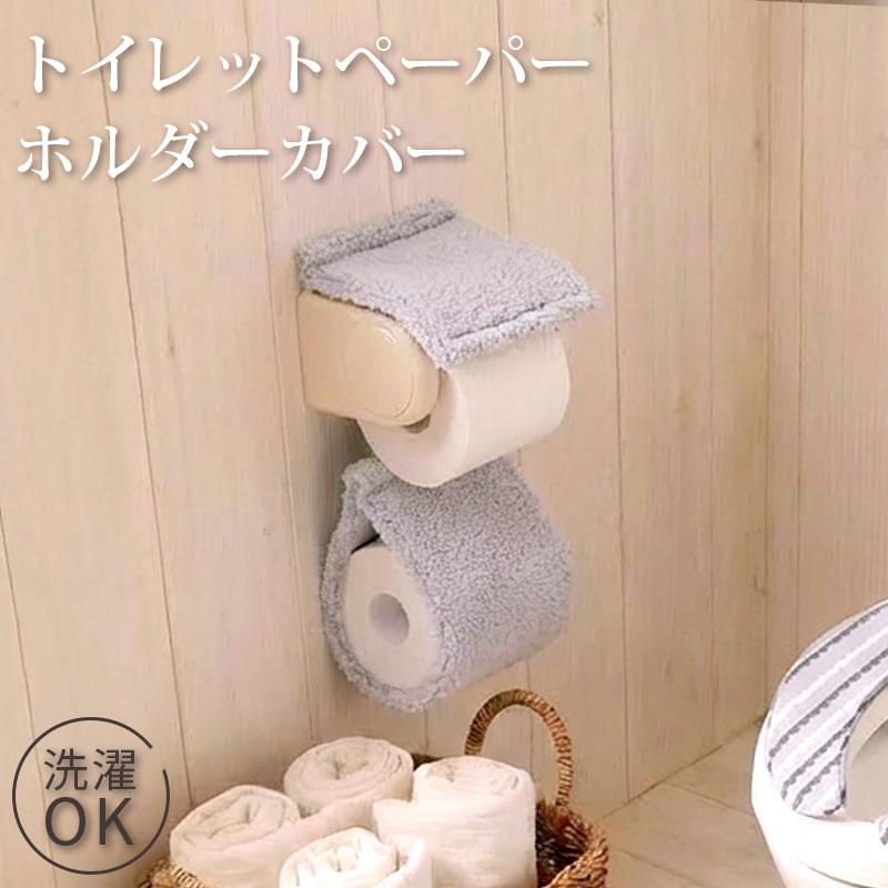 ヨコズナクリエーション（YOKOZUNA CREATION） トイレットペーパー