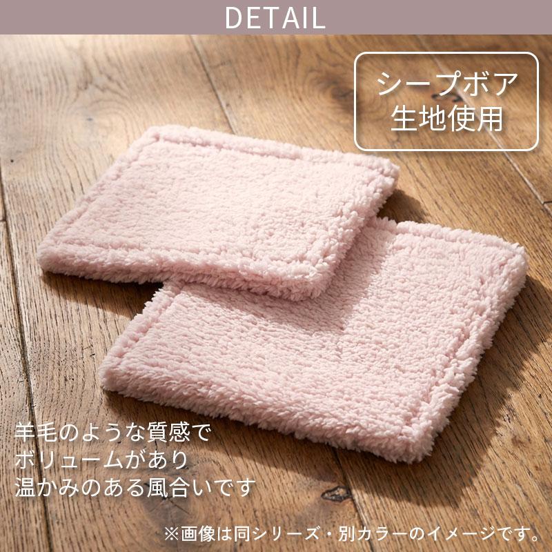 よだれカバー アナベルの刺繍【グレイッシュピンク】❁ よだれカバー