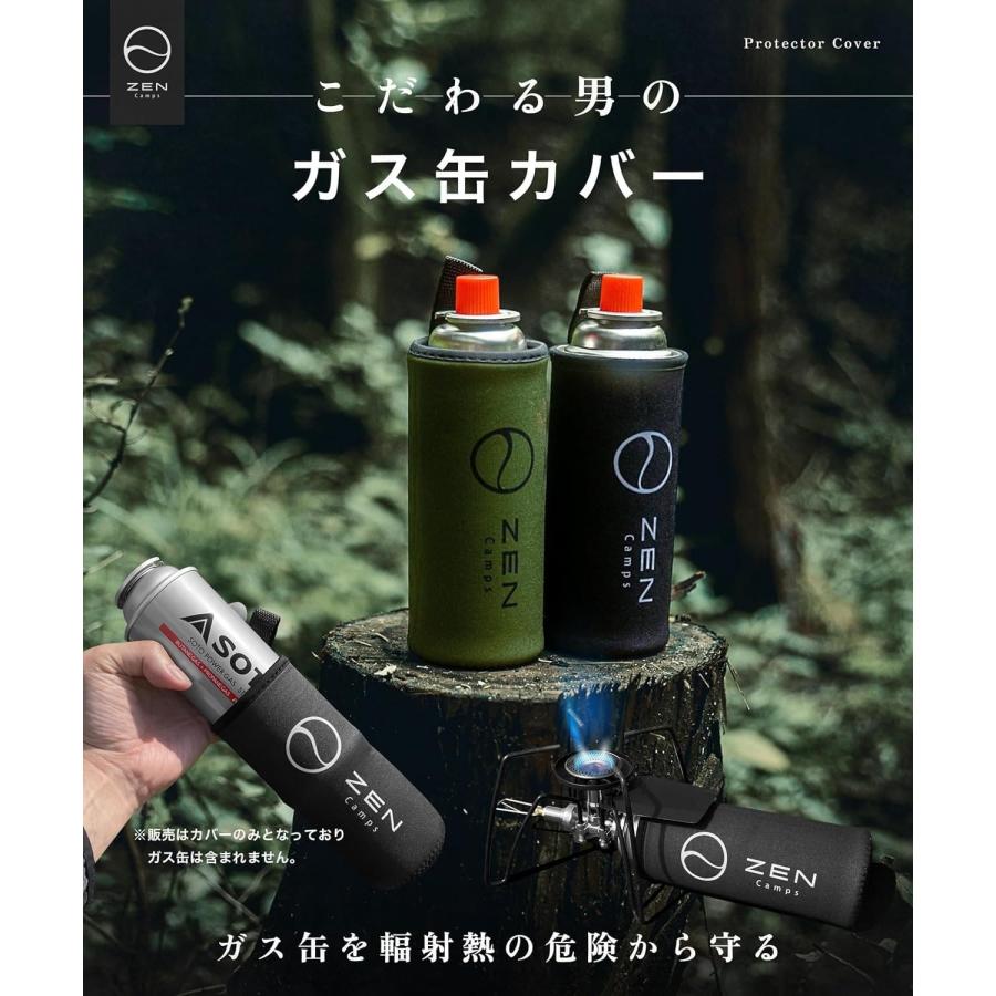 Iwatani ZEN Camps CB缶カバー ガス缶カバー ガス缶 ガスボンベ Iwatani ZEN Camps CB缶カバー ガス缶カバー ガス缶 ガスボンベ