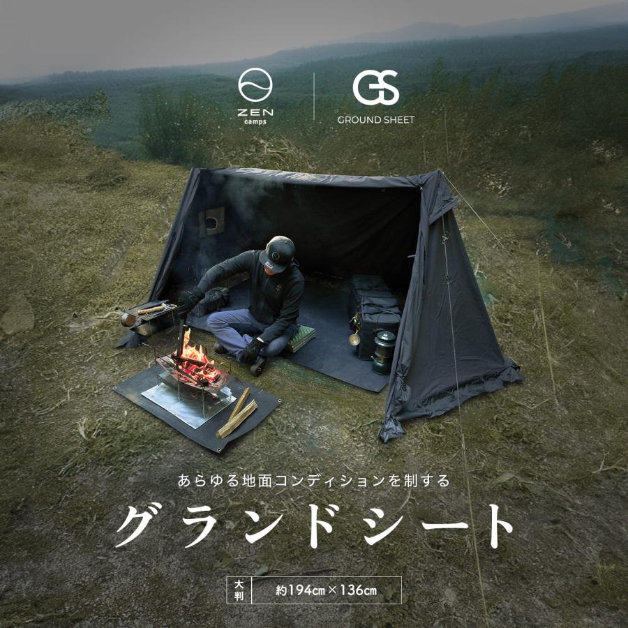 ZEN Camps グランドシート テントシート 194cm*136cm 撥水 防水 ZEN Camps グランドシート テントシート 194cm*136cm 撥水 防水