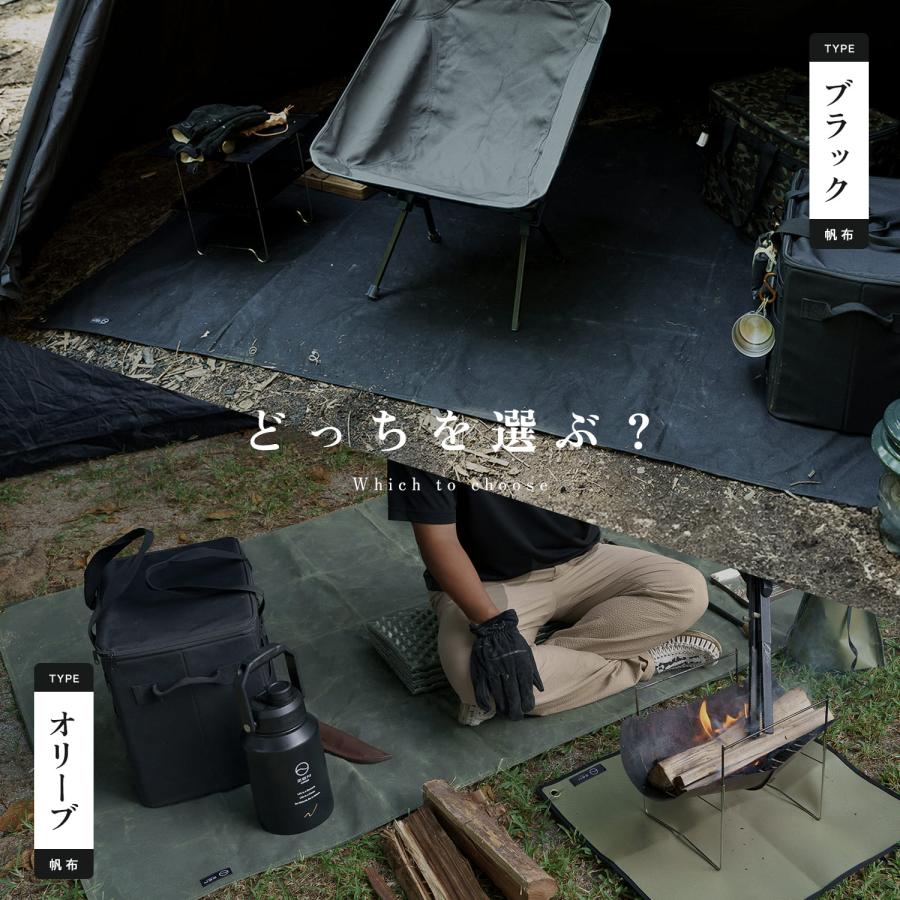 ZEN Camps グランドシート テントシート 194cm*136cm 撥水 防水 ZEN Camps グランドシート テントシート 194cm*136cm 撥水 防水