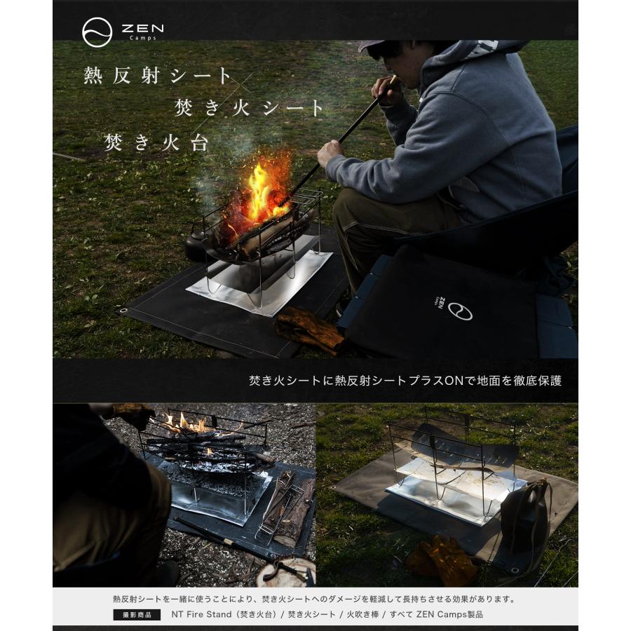 ZEN Camps 焚き火専用遮熱シート 熱反射シート 焚き火シート ZEN Camps 焚き火専用遮熱シート 熱反射シート 焚き火シート