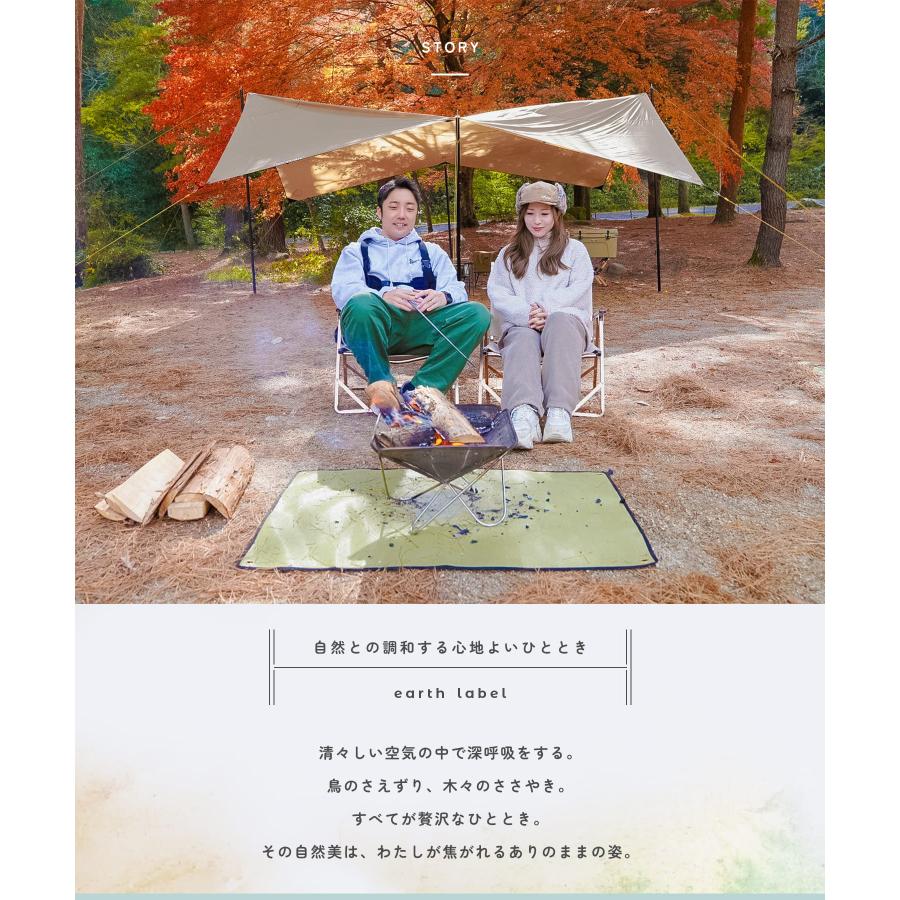 ZEN Camps 焚き火シート 95cmx60cm スパッタシート 焚き火台 ZEN Camps 焚き火シート 95cmx60cm スパッタシート 焚き火台