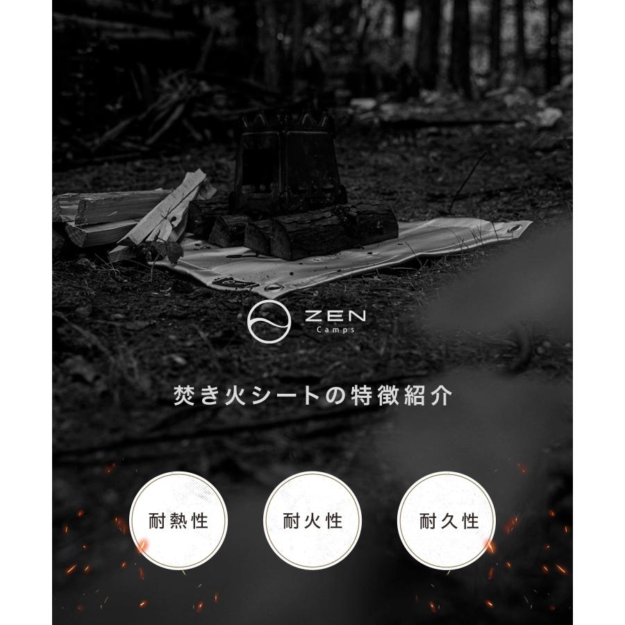 【新品未使用】サンゾー工務店　焚き火シート　TAKIBI SHEET TAKIBI SHEET | サンゾー工務店