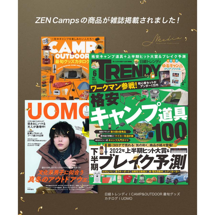 ❗最終限定値下げSALE❗✨陣幕✨遮熱 難燃性 撥水 防カビ 防風 収納ケース付 ZEN Camps アッシュキャリー 火消し袋 火消し壺 Ash Carry L