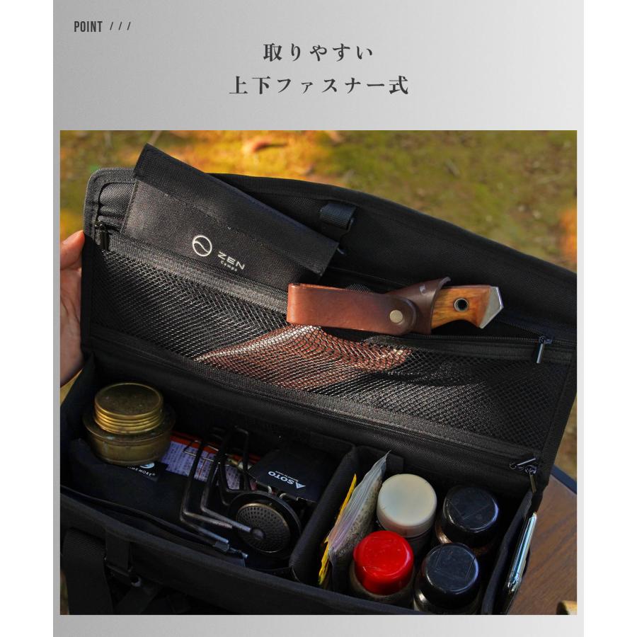 CAMPS ZEN Camps キャンプ マルチギアボックス ソフトコンテナ CAMPS ZEN Camps キャンプ マルチギアボックス ソフトコンテナ