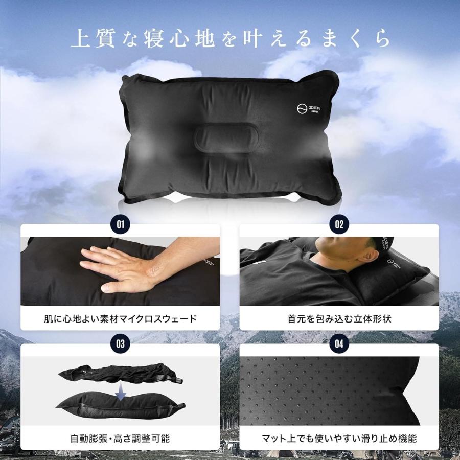 ZEN Camps 枕 まくら インフレータブル ピロー エアピロー ZEN Camps 枕 まくら インフレータブル ピロー エアピロー