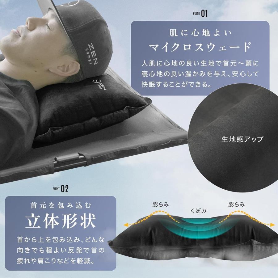 ZEN Camps 枕 まくら インフレータブル ピロー エアピロー ZEN Camps 枕 まくら インフレータブル ピロー エアピロー